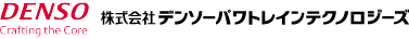 株式会社デンソーパワトレインテクノロジーズ